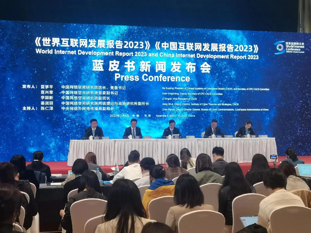 指尖下的互联时代 世界互联网大会速录师的双重重塑