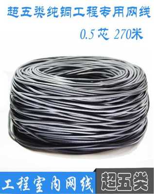 揭阳全铜网线工厂直供，首商网助力网络工程高效落地
